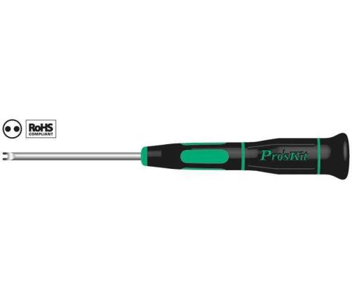 Destornillador de Seguridad Tipo Spanner 2.5mm