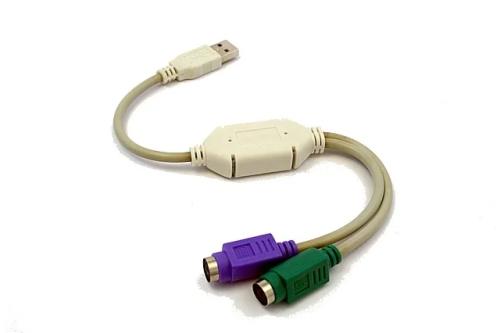 Cable Adaptador Gembird Usb Macho a 2x Ps2 Hembra Blanco