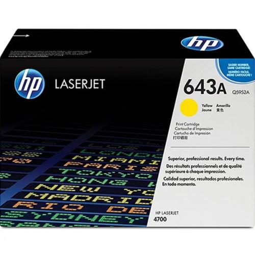 Tóner Original Hp 643a Amarelo