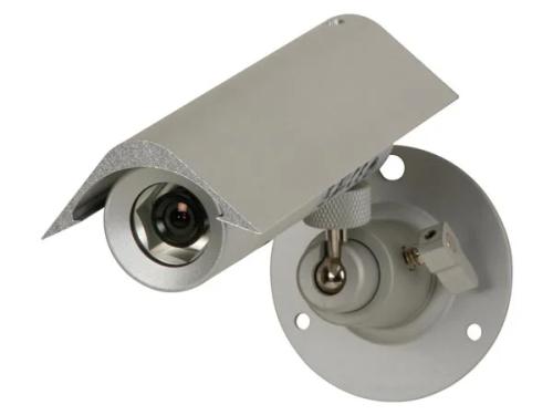 Analog Camera - Waterproof - Bullet - 750 Tv Lines