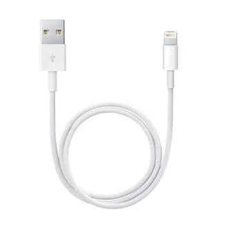 Cabo Usb a Macho - Lightning Macho 50cm Branco - Apple