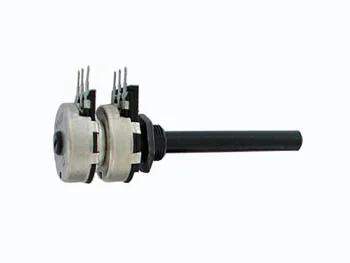 Potenciometro Logaritmico Duplo 220k