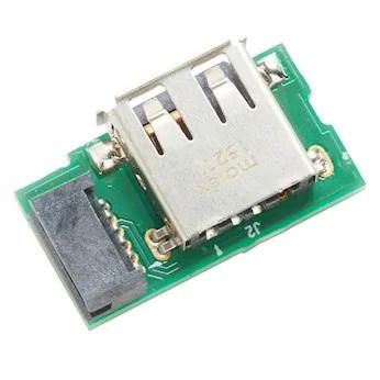 Usb Dongle Adapter