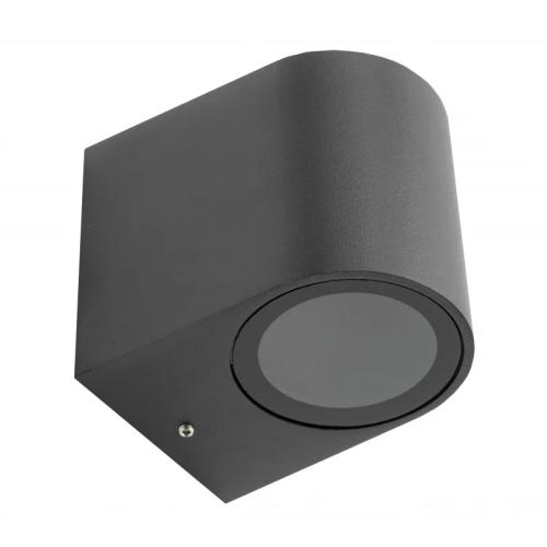 Aplique de Parede Cilindrico para 1x Lâmpadas Gu10 Preto