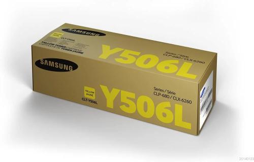 Toner Amarelo (3500 Páginas) - Samsung