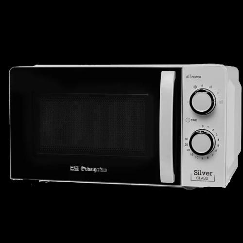 Microondas Orbegozo MI2118 20 L 700W Aço