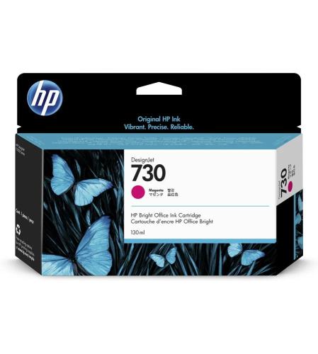 Hp 730 130 Ml Magenta Ink Cartridge