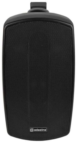 Bh4v-B 100v Background Speaker Ip44 Black