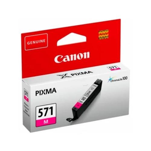 Tinteiro de Tinta Original Canon 571