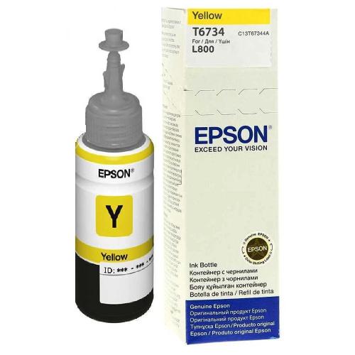Franco de Tinta Amarelo Original Epson T6734 70ml