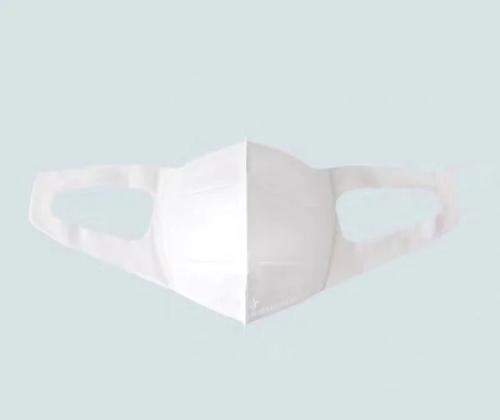 Máscaras Ffp2 - Pack 50+10 Uds