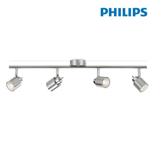 Armadura 4 Elementos Gu10 Mod.Meranti Philips