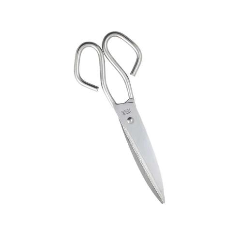 Tesoura Para Cozinha Aço Inox 18cm
