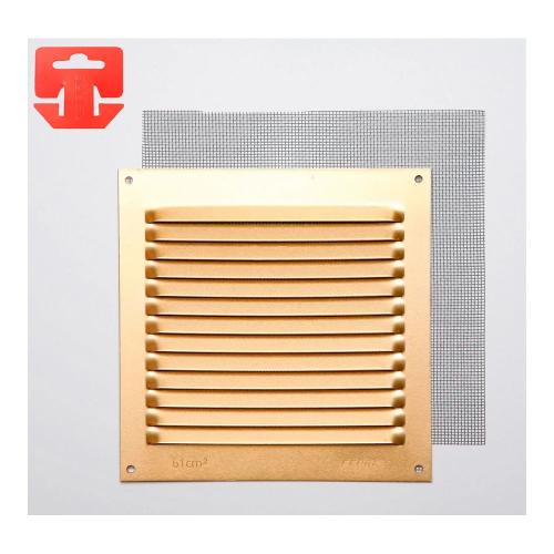 Grelha Anti-Mosquito Aluminio 0.8 Oro 150X150Mm (G