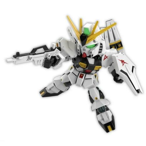Figura De Plástico Sd Gundam Ex