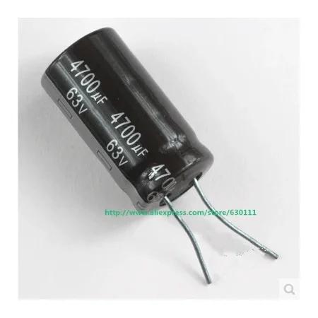 Condensador Electrolitico de 4700uf-63v 105 25x45.