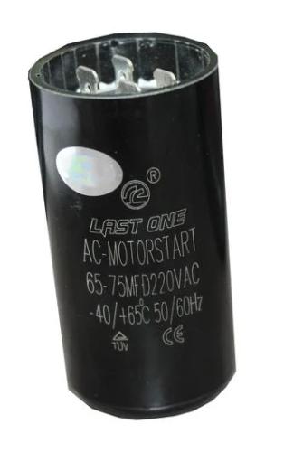 Condensador Permanete 65-75uf-220v