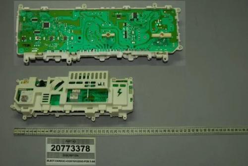 Modulo Electronico Lavadora Vestel 20773378