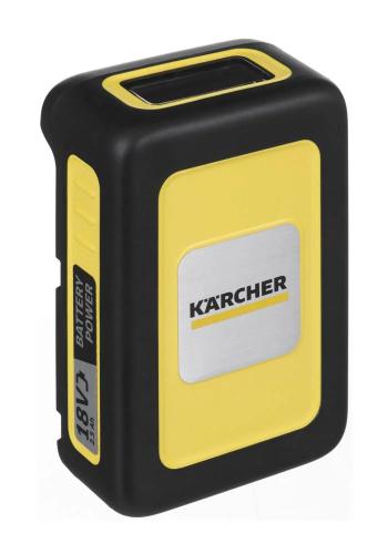 Kit Carregador + Bateria 18 V / 2,5 Ah Kärcher