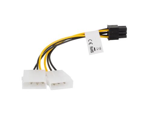Cabo de Alimentação Lanberg CA-HD6P-10CU-0015