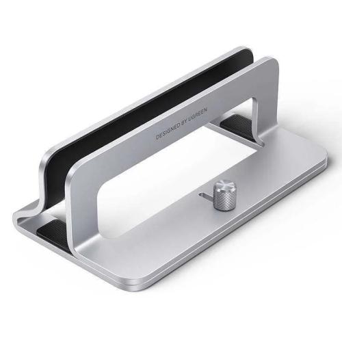 Laptop Stand Ugreen Lp258, Adjustable (Silver)
