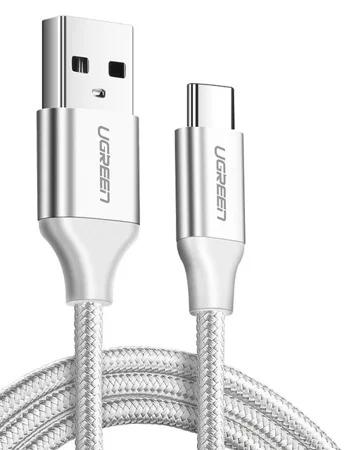 Cabo Usb C Qc3.0 0.25m Blanco Niquelado