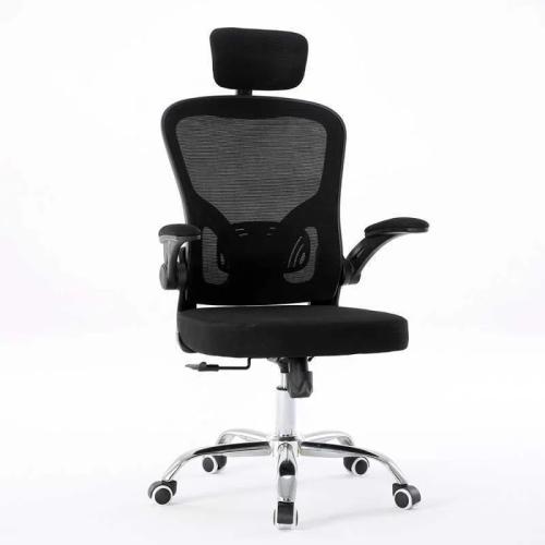 Topeshop FOTEL DORY CZERN cadeira de escritório e.