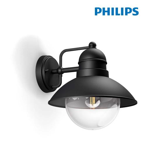 Candeeiro Exterior de Parede 60w E27 - Philips