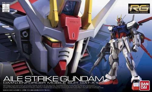 Rg Gat-X105 Aile Strike Gundam