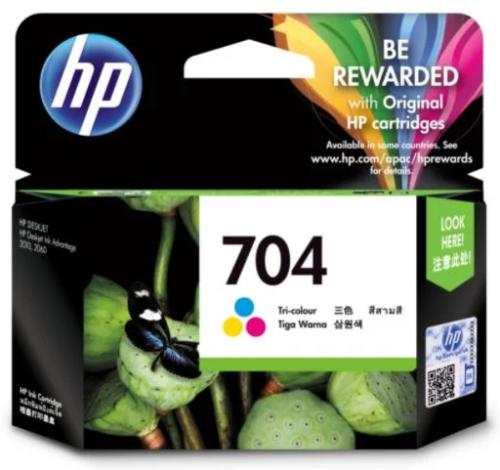 Hp Cn693ae Ink Cartridge Original Cyan Magenta Ye.