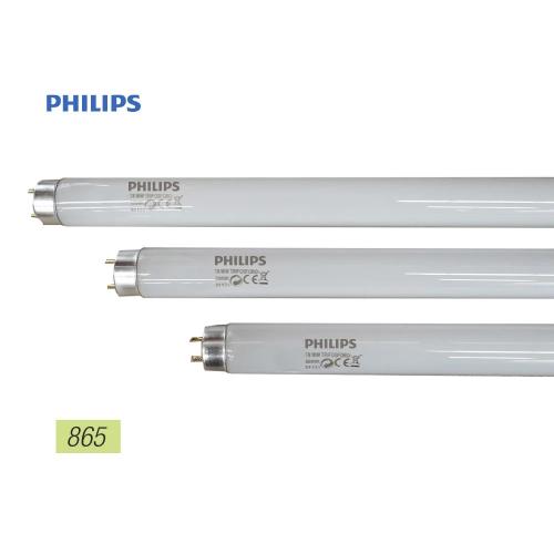 Tubo Fluorescente 36w Triphosphor 865k Modelo: T8 Luz Fria Philips