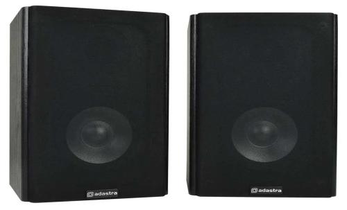 Ab-5 Bookshelf Speakers 50-80w 4ohm Pair