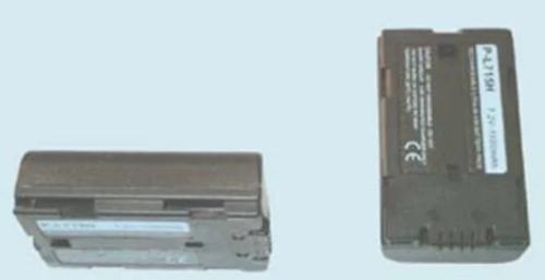 Batería Litio-Iao 7.2v 680mah Pansonic Agdvc15