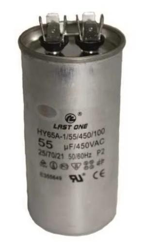 Condensador Empacado 55 Mfd