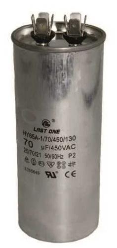 Condensador Aire Empacado 70 Mfd
