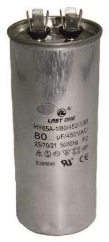 Condensador Empaquetado 80 Mfd