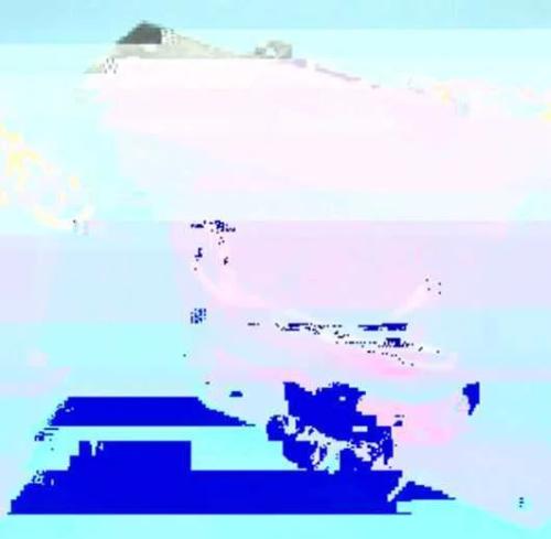 Transformador microondas unitr