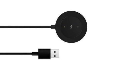 Carregador Xiaomi BHR4888GL