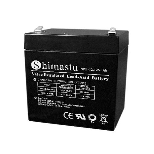 Bateria Ups 12v 5ah