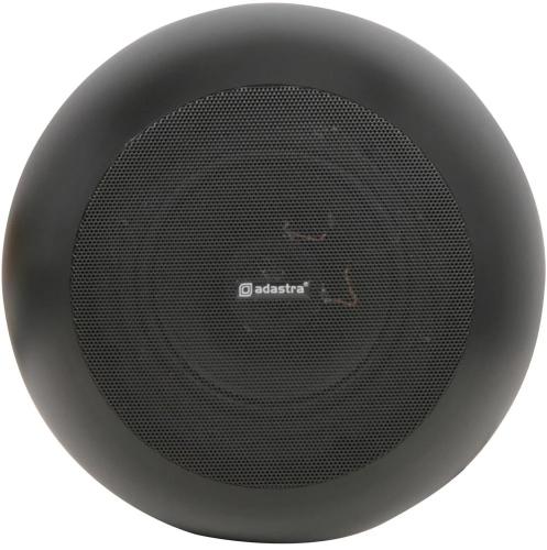 Pendant Speaker 16.5cm (6.5") - Black