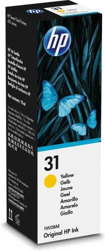 Hp 31 70-Ml Yellow Original Ink Bottle