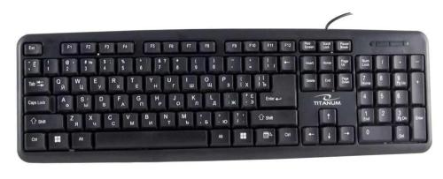 Teclado Usb Padrão com Fio de Titanum Ua
