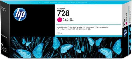 Hp 728 300ml Magenta Tinteiro