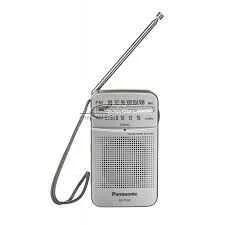 Panasonic RF-P50D, Portátil, Digital, AM,FM, 87 -.
