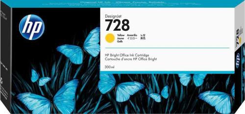 Tinteiro de Tinta Original Hp Hp 728 Amarelo