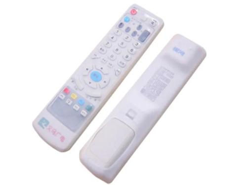 Protecao Universal para Comando
