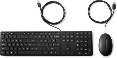 Combo Teclado+Rato HP - Layout em Alemão