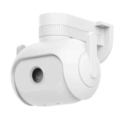 Câmara de Vigilância Ip Ec5 Cubo Branco - Imilab