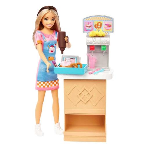 Barbie Skipper Babysitters Inc. Hkd79 Acessório D.