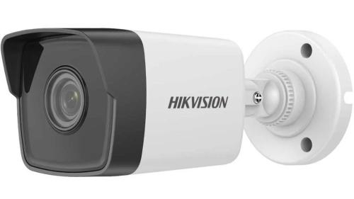 Kamera Ip Hikvision Ds-2cd1023g0e-I (2.8mm) (C)